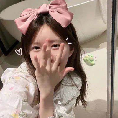 别扭合租房