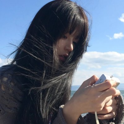 大腕