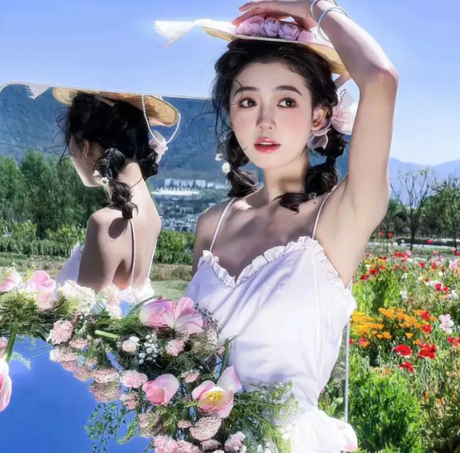 倾斜